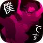 微信