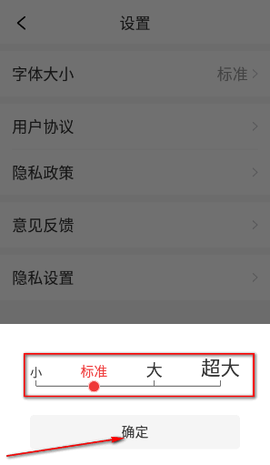 今日早知道图3