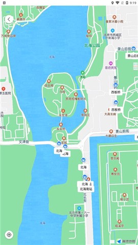 车来了[图4]