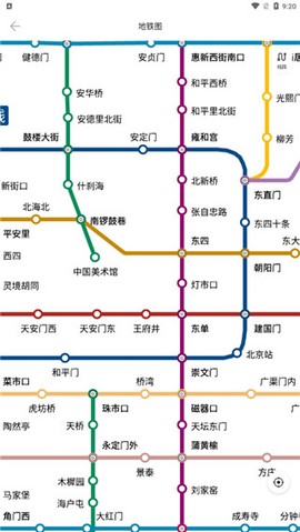 车来了[图5]