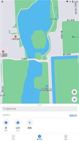 车来了[图6]