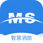 明厦智慧消防