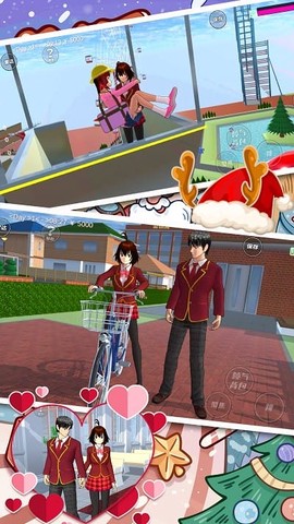樱花高校少女模拟器[图1]