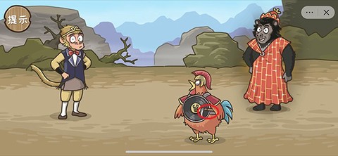 西游梗传[图3]
