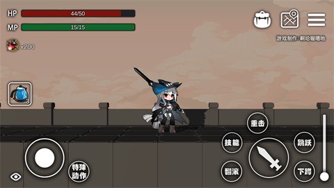 艾尔登方舟图1