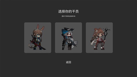 艾尔登方舟图3