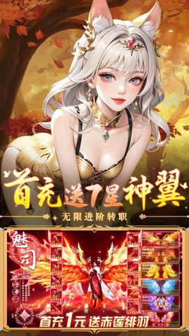 御剑灵域[图1]