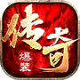 盛世连击