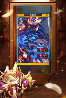暗黑骑士图3