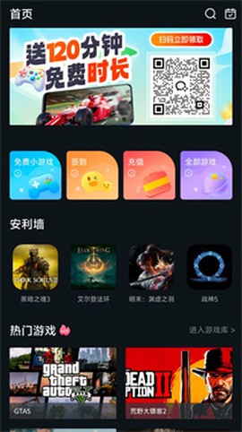 酷卡云[图1]