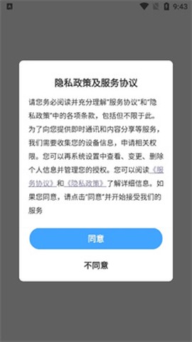 酷卡云[图5]