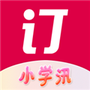 得力订货宝