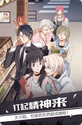 一零零一图2
