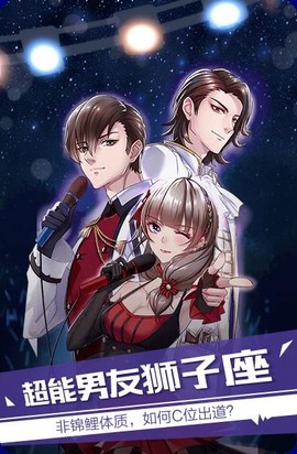一零零一图3