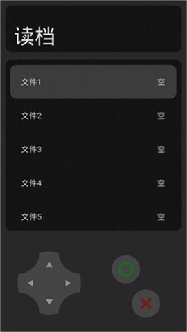 穷小子模拟器图3