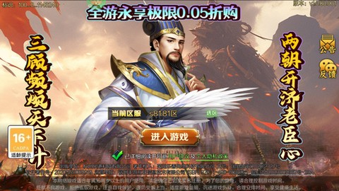 银河战魂[图2]