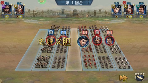 银河战魂[图5]