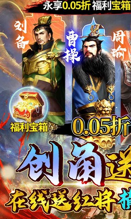 银河战魂图1