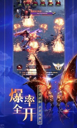 魔界战记[图2]