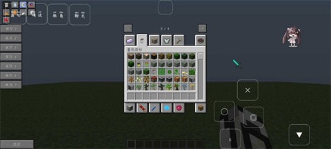 我的世界拔刀剑mod国际服版图3