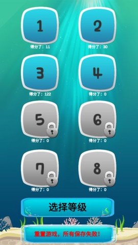 饿龙虾图3