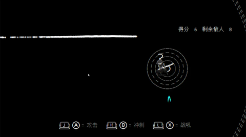 盲剑2图1
