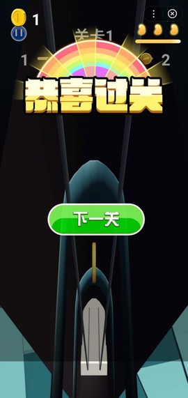 滚动金币跑酷图2