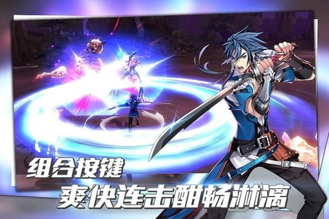 曙光破晓图1