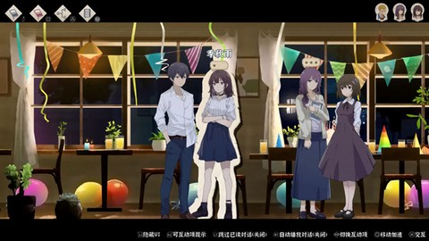 薄暮夏梦图3