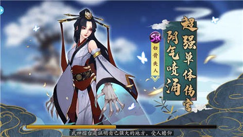 厉害了大侠[图1]