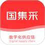 国集采商城