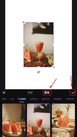 美图设计室[图10]