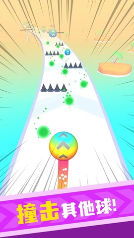 弹珠高手图1