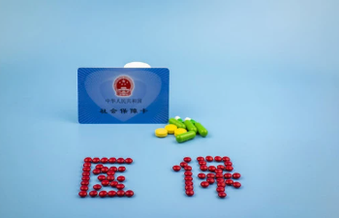 咸阳人社[图3]