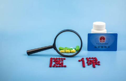 咸阳人社图2