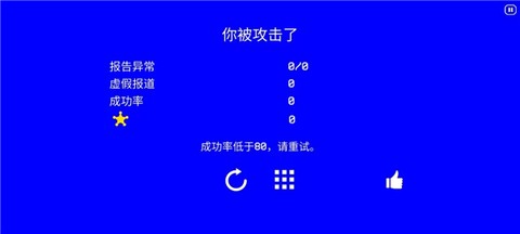 超自然公司[图5]