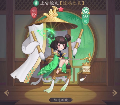 放置与召唤[图1]