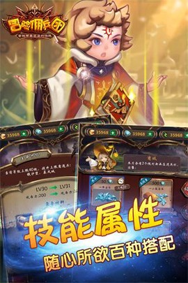 冒险佣兵团[图1]