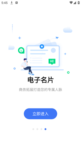 盖世汽车图1