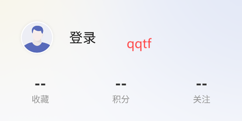 眼界新闻[图2]