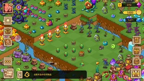 幻兽爱合成[图2]