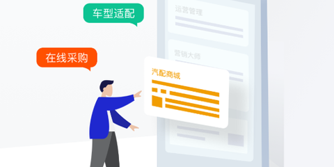 66智修[图1]