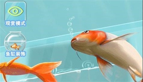 假装鱼缸模拟器图1