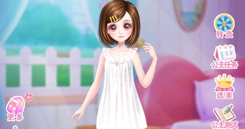 莎莎公主梦[图1]