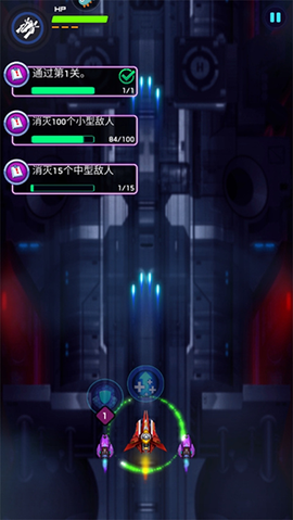 空战风云[图2]