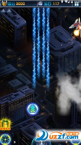 空战风云图1