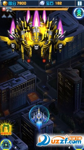 空战风云图2