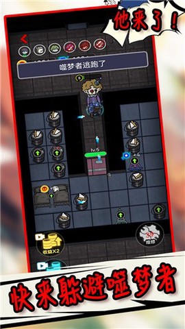 生存冒险世界图3