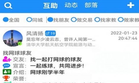 冒号笔记[图2]