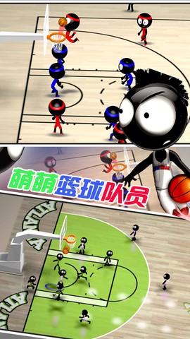 天才篮球手图3
